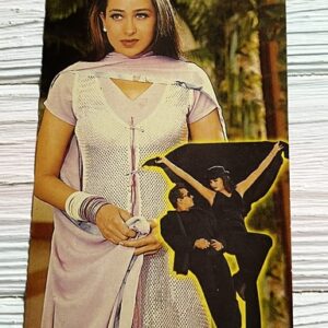 Karishma Kapoor * Vintage Bollywood Postcard * (NCC) (WN)