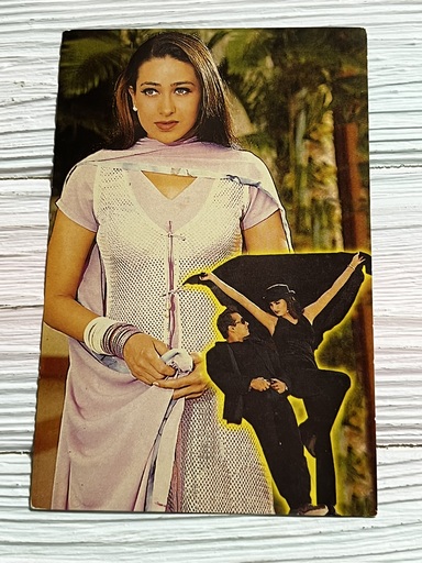 Karishma Kapoor * Vintage Bollywood Postcard * (NCC) (WN)