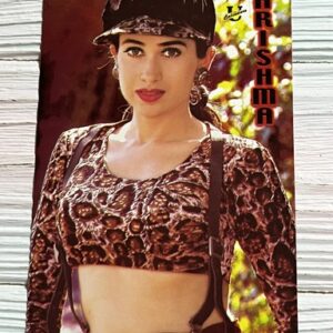 Karishma Kapoor * Vintage Bollywood Postcard * (UC) (WN)