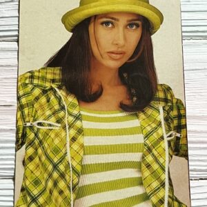 Karishma Kapoor * Vintage Bollywood Postcard * (NCC) (WN)