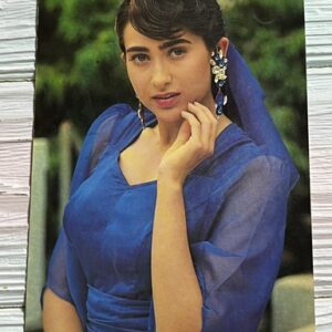 Karishma Kapoor * Vintage Bollywood Postcard * (RS) (2127)
