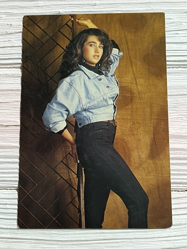 Karishma Kapoor * Vintage Bollywood Postcard * (RS) (1749)