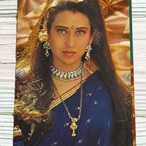 Karishma Kapoor * Vintage Bollywood Postcard * (Jain) (WN)