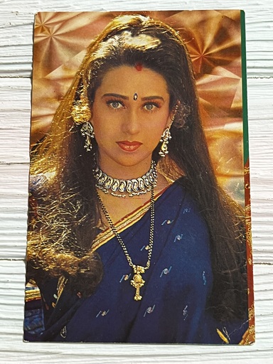 Karishma Kapoor * Vintage Bollywood Postcard * (Jain) (WN)
