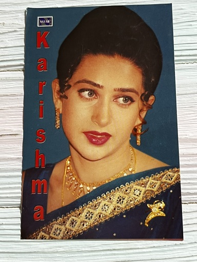 Karishma Kapoor * Vintage Bollywood Postcard * (NAA) (WN)