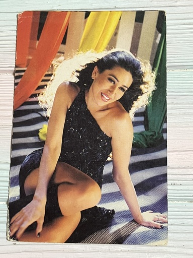 Karishma Kapoor * Vintage Bollywood Postcard * (NCC) (WN)