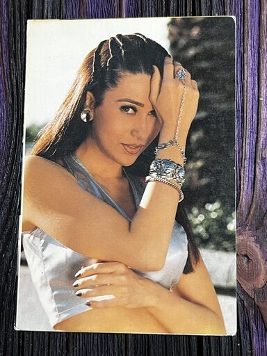 Karishma Kapoor * Vintage Bollywood Postcard * (Jain) (10897)