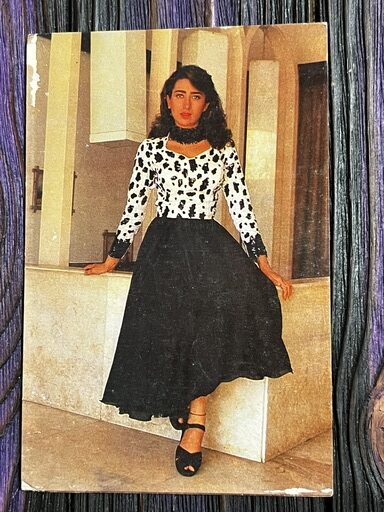 Karishma Kapoor * Vintage Bollywood Postcard * (Pooran) (7876)