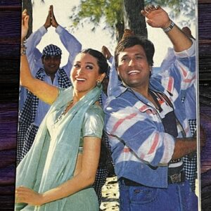Karishma Kapoor Govinda* Vintage Bollywood Postcard * (Jain) (1481)
