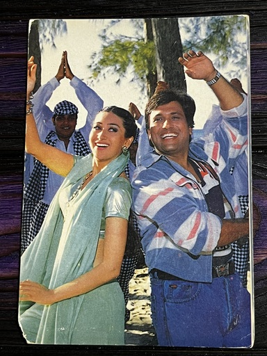Karishma Kapoor Govinda* Vintage Bollywood Postcard * (Jain) (1481)
