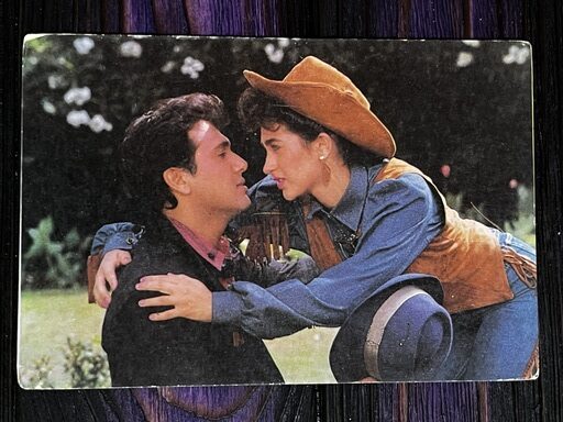 Karishma Kapoor Govinda* Vintage Bollywood Postcard * (Jain) (4449)