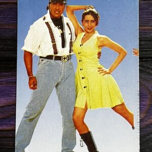 Karishma Kapoor Govinda* Vintage Bollywood Postcard * (Jain) (6780)