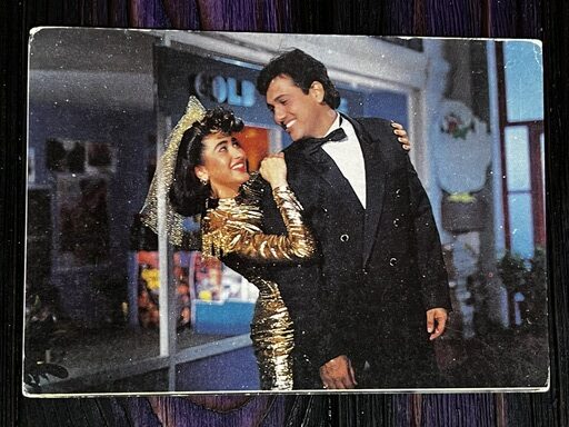 Karishma Kapoor Govinda* Vintage Bollywood Postcard * (Jain) (4443)