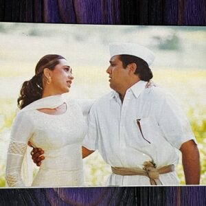 Karishma Kapoor Govinda* Vintage Bollywood Postcard * (Brijbasi) (3904)