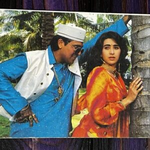 Karishma Kapoor Govinda* Vintage Bollywood Postcard * (NCC) (3868)