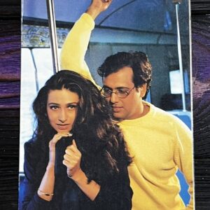Karishma Kapoor Govinda* Vintage Bollywood Postcard * (Jain) (10894)