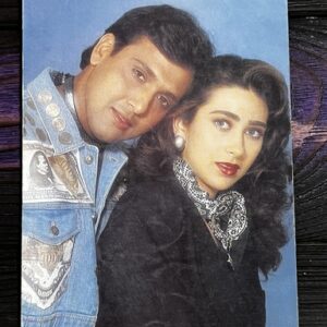 Karishma Kapoor Govinda* Vintage Bollywood Postcard * (BAP) (2609)