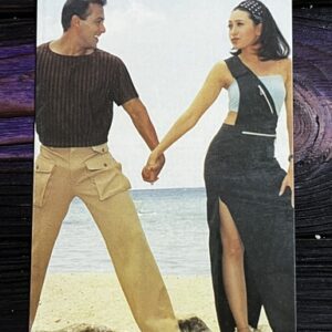 Karishma Kapoor Salman Khan * Vintage Bollywood Postcard * (Sonal) (WN)