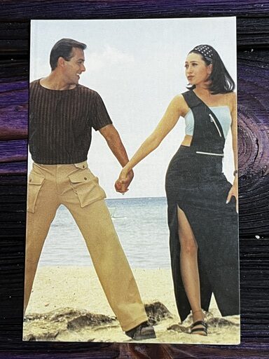 Karishma Kapoor Salman Khan * Vintage Bollywood Postcard * (Sonal) (WN)