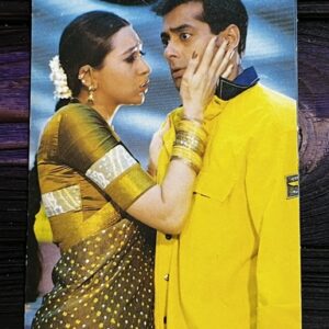 Karishma Kapoor Salman Khan * Vintage Bollywood Postcard * (Jain) (WN)