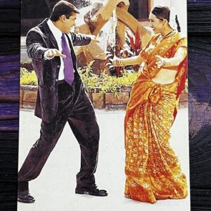 Karishma Kapoor Salman Khan * Vintage Bollywood Postcard * (NCC) (WN)
