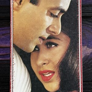 Karishma Kapoor Salman Khan * Vintage Bollywood Postcard * (Paradise) (WN)