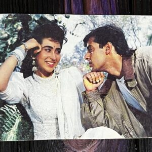 Karishma Kapoor Salman Khan * Vintage Bollywood Postcard * (Jain) (2397)