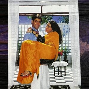 Karishma Kapoor Salman Khan * Vintage Bollywood Postcard * (Jain) (8052)