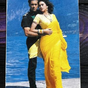 Karishma Kapoor Salman Khan * Vintage Bollywood Postcard * (Jain) (7106)