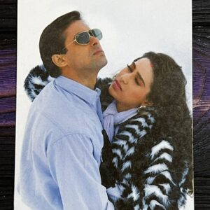 Karishma Kapoor Salman Khan * Vintage Bollywood Postcard * (Jain) (7519)