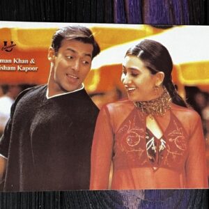 Karishma Kapoor Salman Khan * Vintage Bollywood Postcard * (UC) (WN)