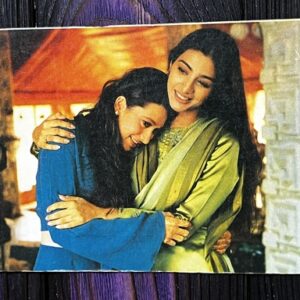 Karishma Kapoor Tabu * Vintage Bollywood Postcard * (Jain) (10915)