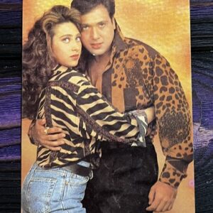 Karishma Kapoor Govinda* Vintage Bollywood Postcard * (Sartaj) (WN)