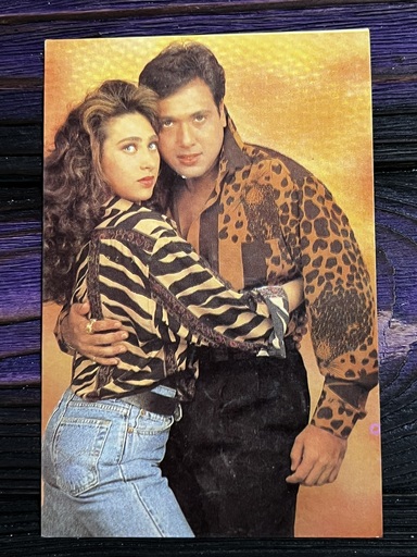 Karishma Kapoor Govinda* Vintage Bollywood Postcard * (Sartaj) (WN)