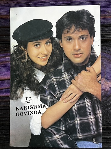 Karishma Kapoor Govinda* Vintage Bollywood Postcard * (UC) (WN)