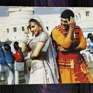 Karishma Kapoor Govinda* Vintage Bollywood Postcard * (Jain) (7792)