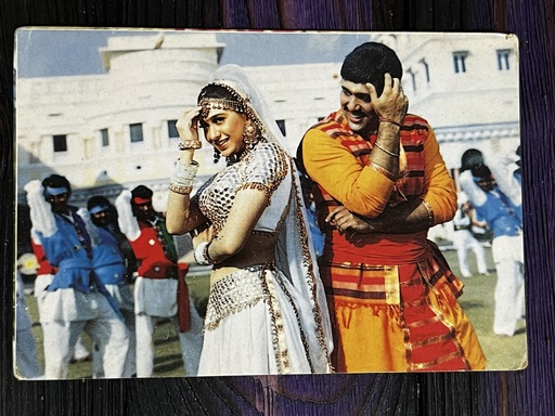 Karishma Kapoor Govinda* Vintage Bollywood Postcard * (Jain) (7792)
