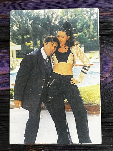 Karishma Kapoor Govinda* Vintage Bollywood Postcard * (Jain) (WN)
