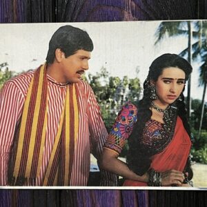 Karishma Kapoor Govinda* Vintage Bollywood Postcard * (Jain) (7798)