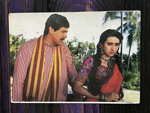Karishma Kapoor Govinda* Vintage Bollywood Postcard * (Jain) (7798)