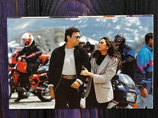 Karishma Kapoor Govinda* Vintage Bollywood Postcard * (Brijbasi) (3897)