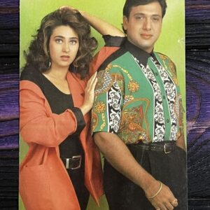 Karishma Kapoor Govinda* Vintage Bollywood Postcard * (Ruby) (686)