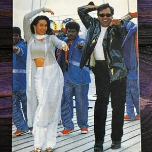 Karishma Kapoor Govinda* Vintage Bollywood Postcard * (Jain) (1480)