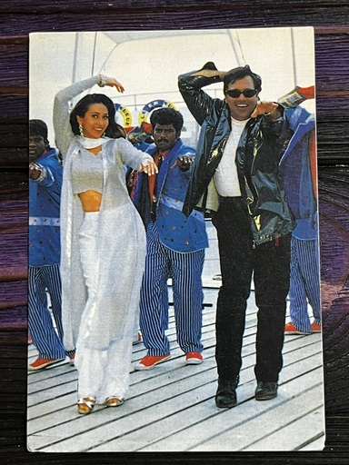Karishma Kapoor Govinda* Vintage Bollywood Postcard * (Jain) (1480)