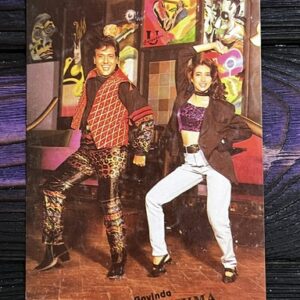 Karishma Kapoor Govinda* Vintage Bollywood Postcard * (UC) (WN)