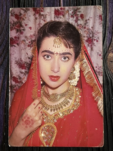 Karishma Kapoor * Vintage Bollywood Postcard * (BAP) (2279)