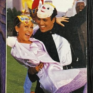 Karishma Kapoor Govinda* Vintage Bollywood Postcard * (Jain) (10903)