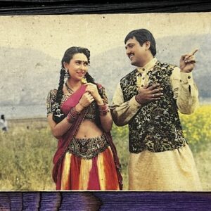 Karishma Kapoor Govinda* Vintage Bollywood Postcard * (Jain) (7791)