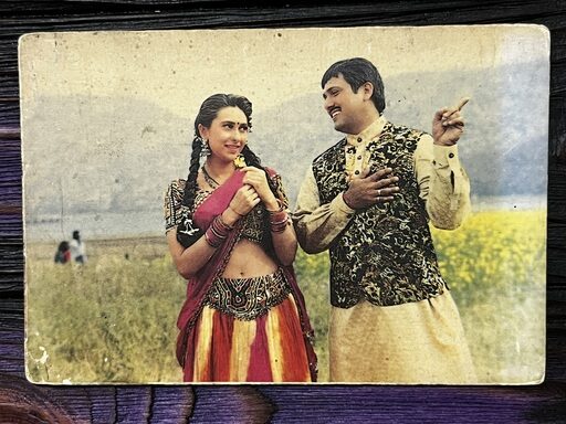 Karishma Kapoor Govinda* Vintage Bollywood Postcard * (Jain) (7791)