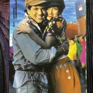 Karishma Kapoor Govinda* Vintage Bollywood Postcard * (RC) (1811)